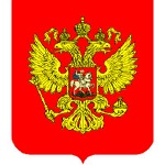 ГЛОНАСС в российском законодательстве