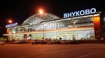 В аэропорту Внуково вводится промышленная эксплуатация системы мониторинга транспорта