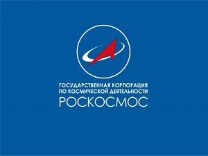 «Роскосмос» выделит 1 миллиард рублей на запуск спутников ГЛОНАСС