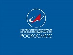 «Роскосмос» выделит 1 миллиард рублей на запуск спутников ГЛОНАСС